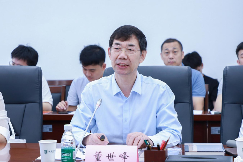 广东省高等学校学报研究会会长董世峰