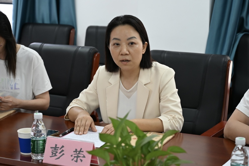 广东财经大学期刊中心彭荣主任