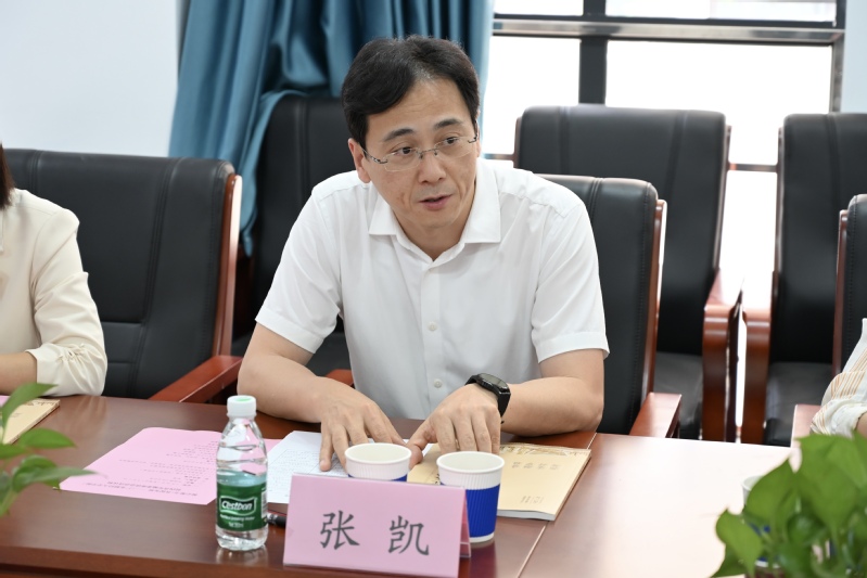 广东财经大学学报主编张凯副校长